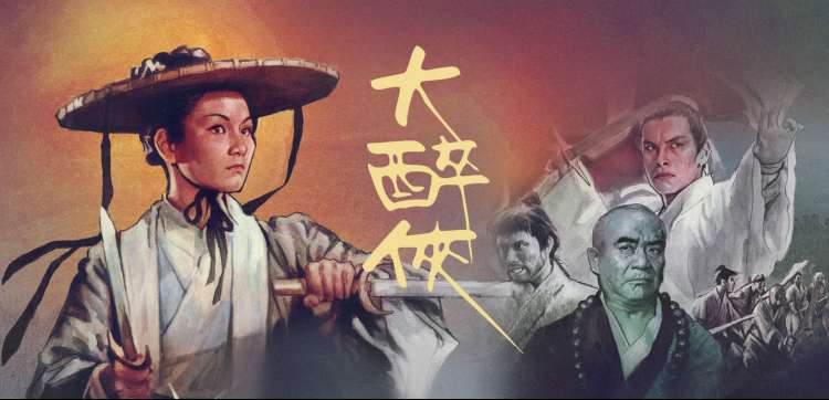 农民电影大全 免费在线观看