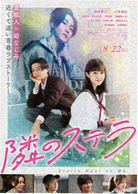 农村故事电影 归乡 免费完整版